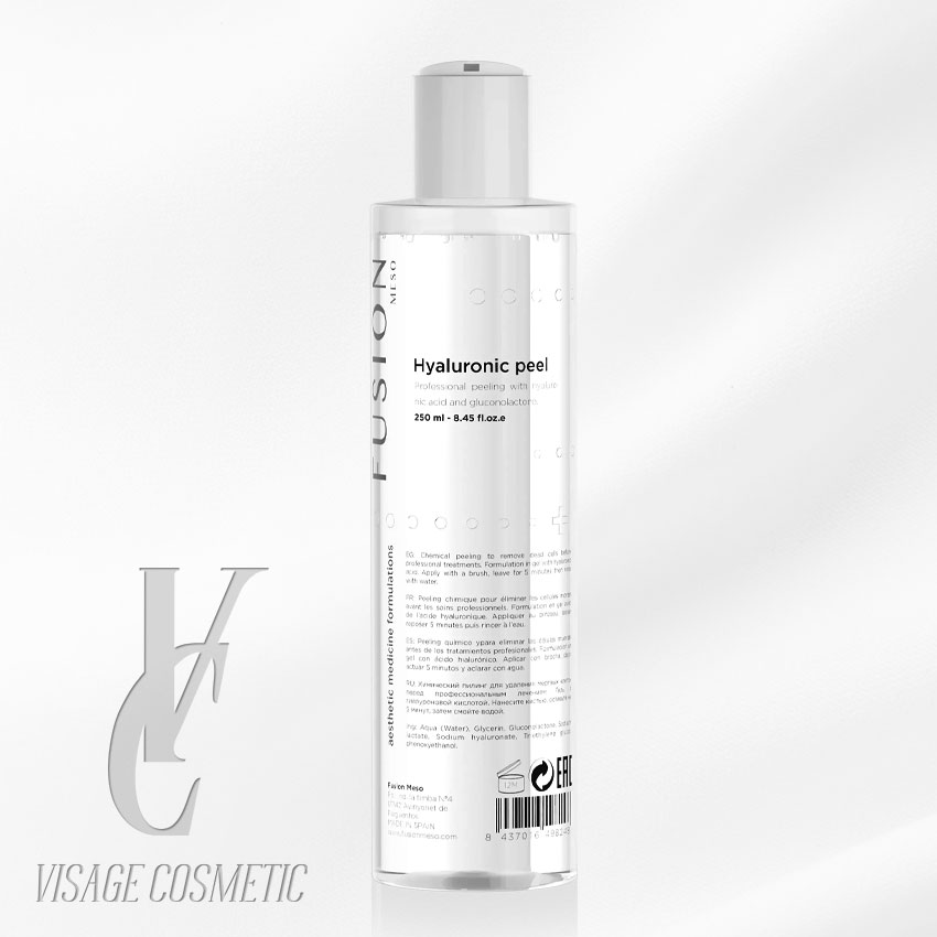 Hyaluronic peel – Passendes Produkt