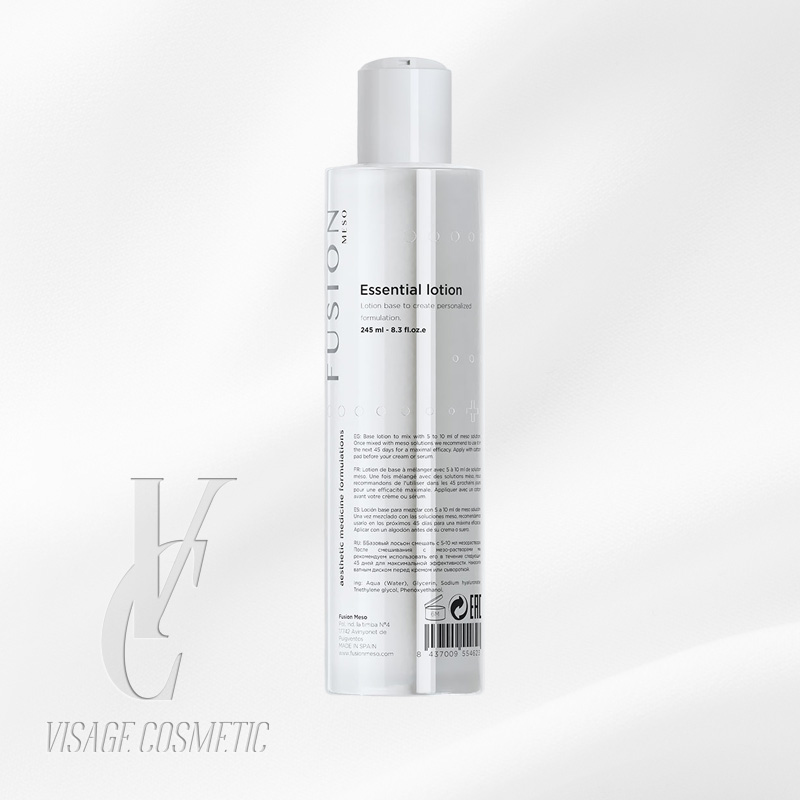 Essential Lotion – Passendes Produkt